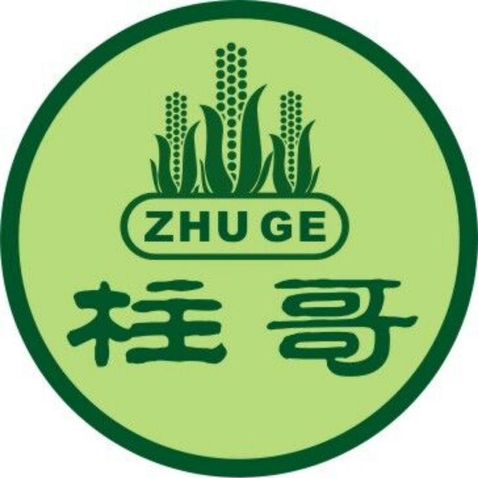 大安市御地種植農民專業合作社